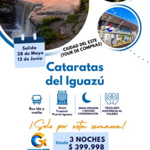 CATARATAS DEL IGUAZU